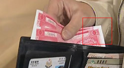 TVB竟然会自制钞票？