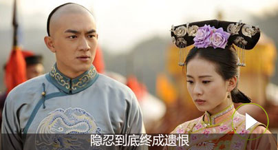 十四阿哥：隱忍到底終成遺恨