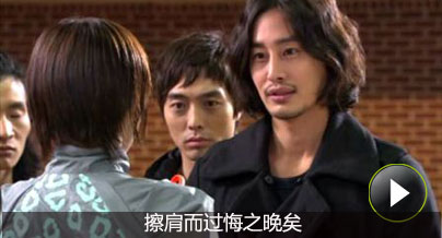 林鐘秀：擦肩而過太可悲