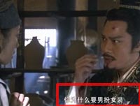 古今大戰(zhàn)秦俑情