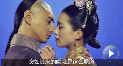 強吻定情——前提是你長得帥