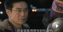 最含蓄的告白——你會(huì)給我照顧你的機(jī)會(huì)嗎