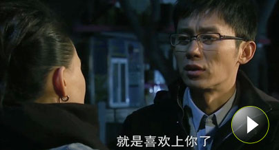 最勇敢的告白——我就是喜歡上你了
