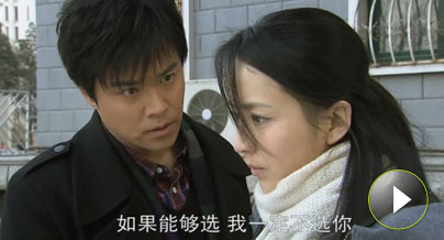 最另類(lèi)的告白——如果能選我一定不選你