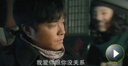 最理智的告白——我愛(ài)你與你無(wú)關(guān)