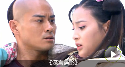 英雄救美型——一不小心撞出真愛(ài)