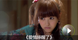 搞笑滑稽型——進(jìn)錯(cuò)廁所覓對(duì)人