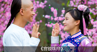 深藏不露型——身份雖假，情誼卻真