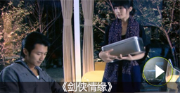 平淡如水型——最甜蜜不過(guò)是尋常