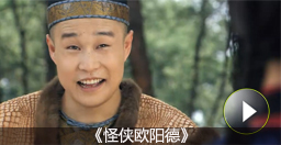 冤家路窄型——從前是仇人，后來(lái)是愛(ài)人