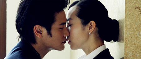 偏偏愛上你第15集