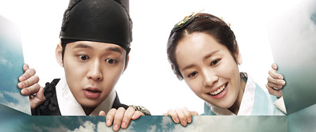 四、樸荷跟隨世子穿越回古代