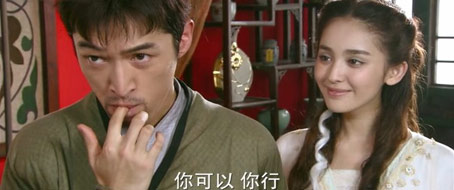 6、失魂劍癡瘋癲搞怪