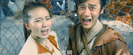 9、鬼出沒嚇死人