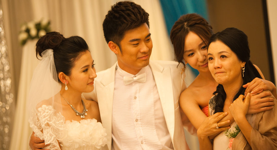 爱情自有天意官网-电视剧-正版高清视频在线观