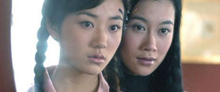 陳想南（韓雪飾）——《錯愛一生》