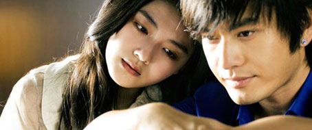 尹夏沫（徐熙媛飾）——《泡沫之夏》